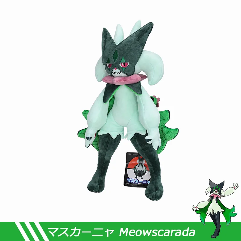 Pokemon Sprigatito Plush Floragato Evolution Meowscarada  Stuffed Doll Pokemon The 9th Generation Toys Hobbies Gifts for Kids