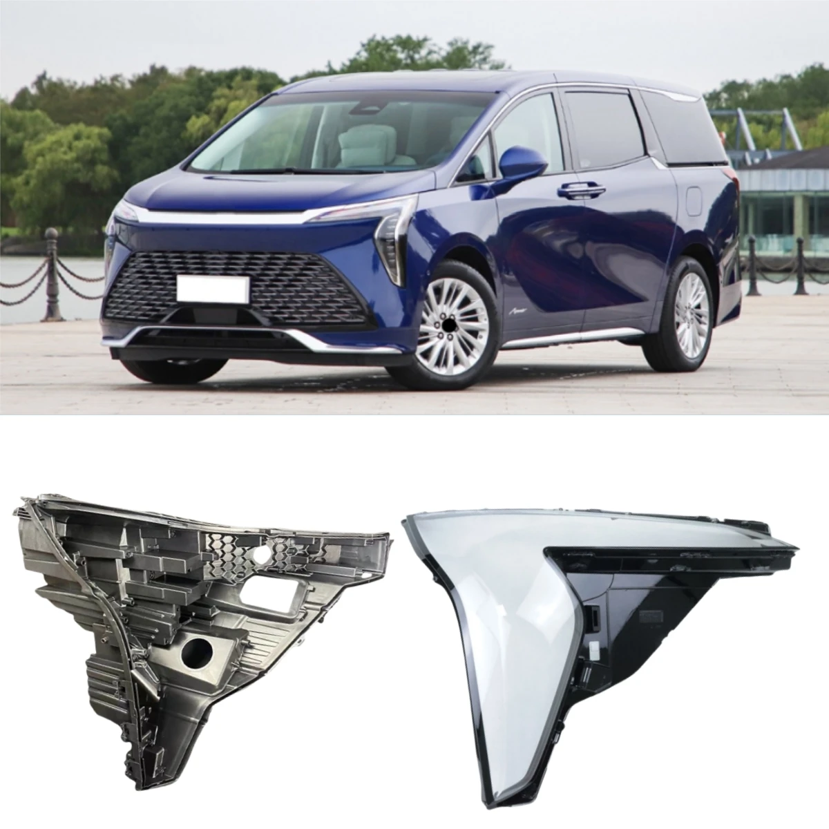 

For Buick Century 2023 Car Accessories Base Head Lamp Shell Rear Base Lampshades Lamp Shell