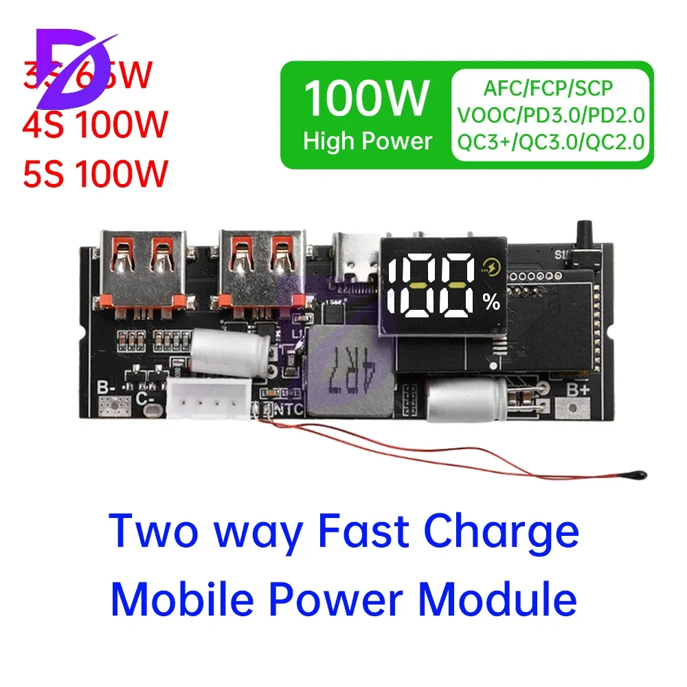 

65 Вт 100 Вт двойной порт C двусторонний модуль сверхбыстрой зарядки VC флэш-зарядка мобильный модуль питания печатная плата 3S 4S 5S