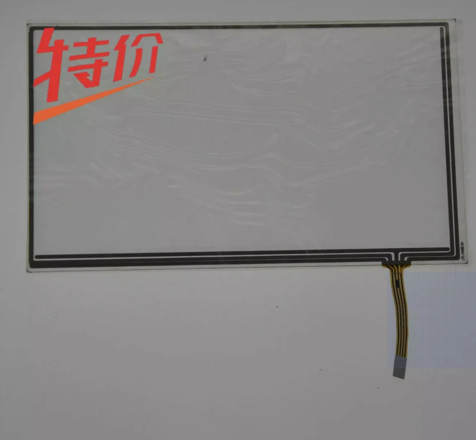 7-inch tablet touch screen, Benyi M1 M3V touch screen, resistive screen substitute screen