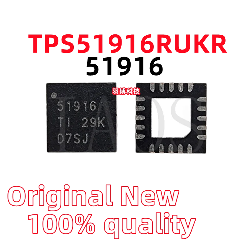 (5-10piece)100% New TPS51916RUKR TPS51916 51916 QFN-20 Chipset