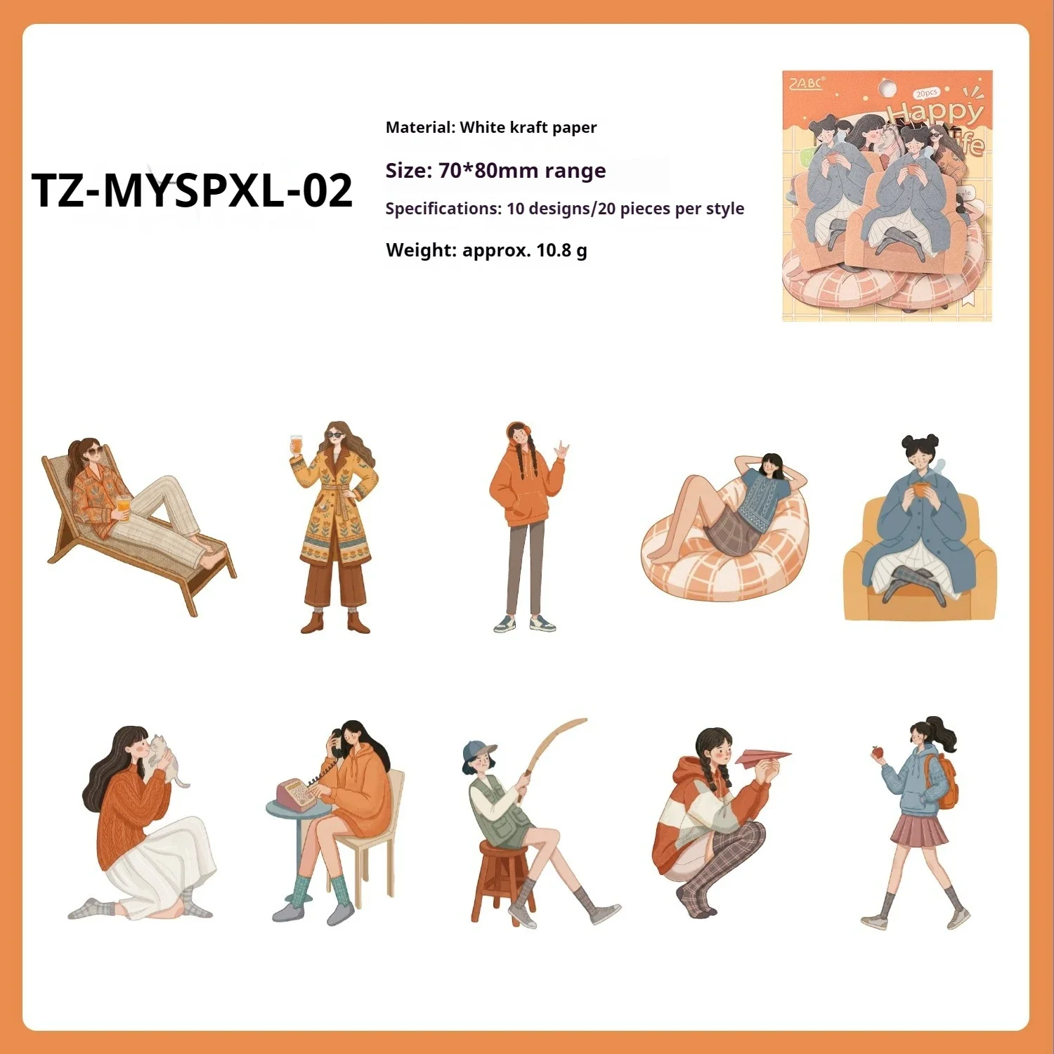 tz-myspxl-02