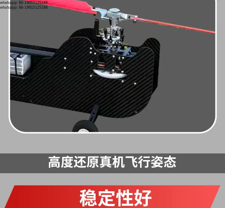 2026 remote-controlled twin rotor mechanical helicopter