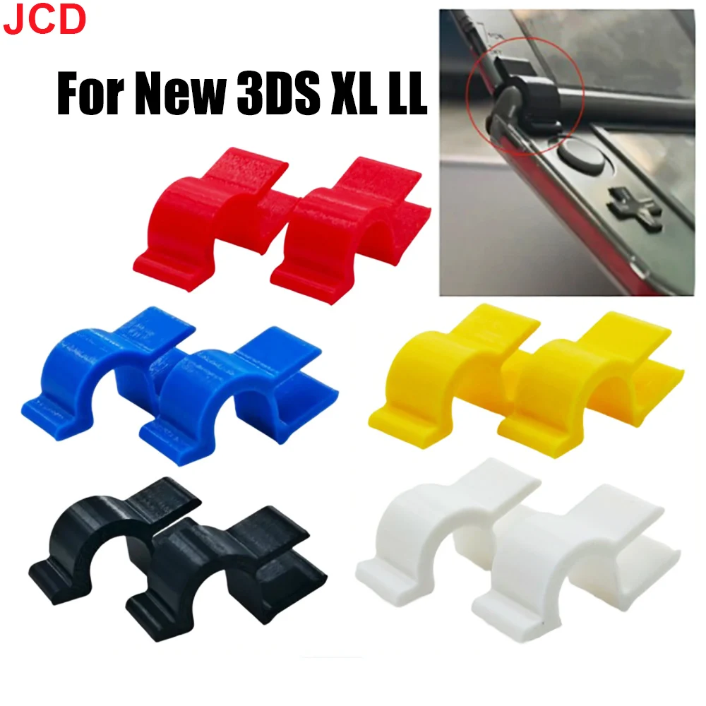 

JCD 1set For New 3DS XL LL Console Plastic Hinge Shaft Anti Loosening Bracket Repair Broken Shaft Buckle Bracket