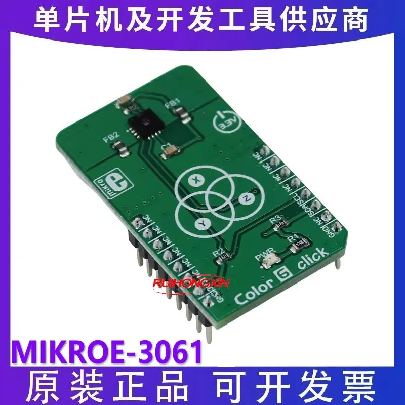

Модуль датчика цветовой температуры MIKROE-3061 Color 6 кликов AS73211