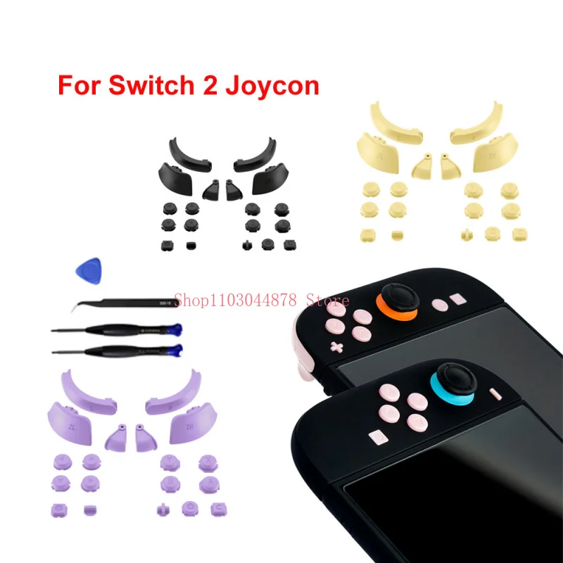 For Switch 2 For NS…