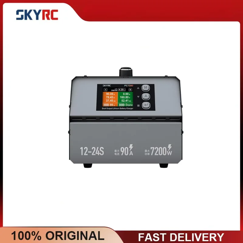 SKYRC PC7200 7200W Smart Dual Channel Battery Charger 12-24S LiPo LiHV High Voltage Fast Charging System RC Drone UAV