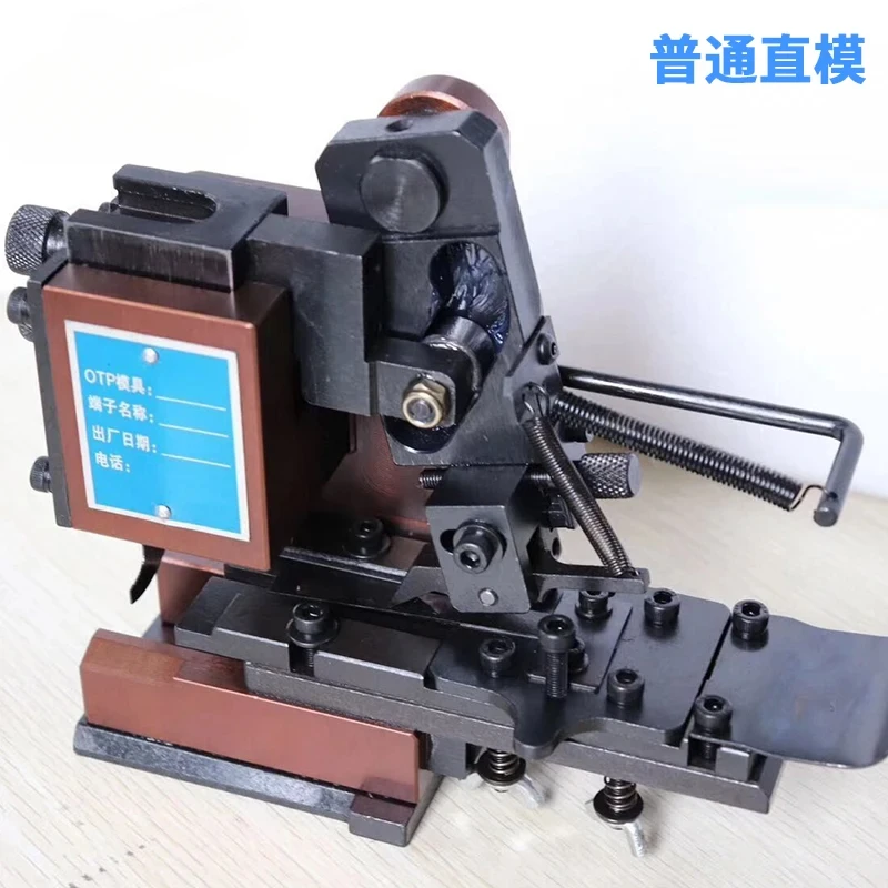 OTP Terminal Crimping hine Stamping Mold U Stamping Die For 6.35 4.8 Terminal Press hine