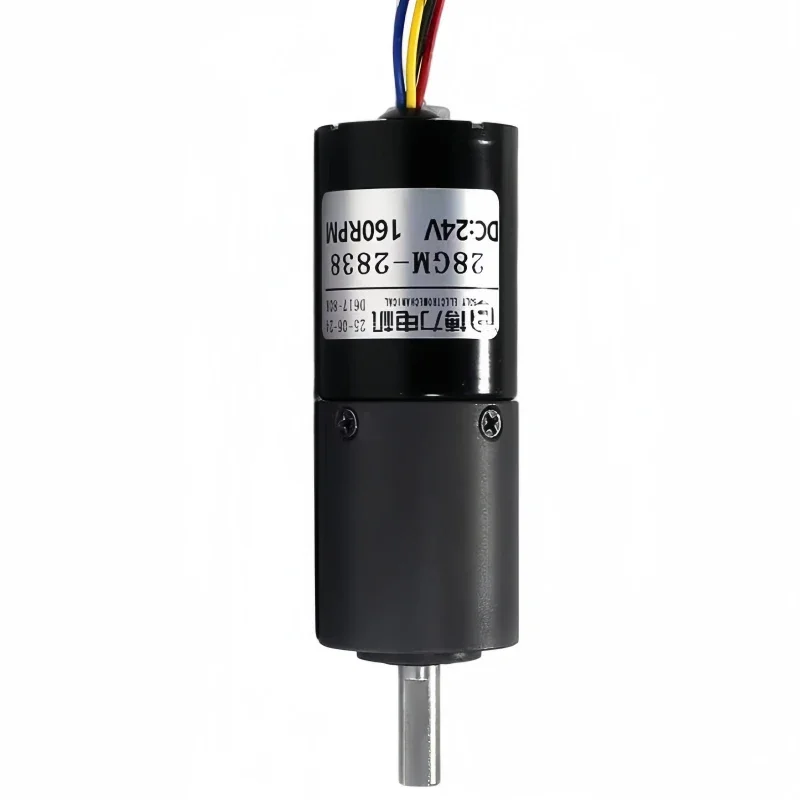 28GM-2838 special brushless reducer motor for vacuum cleaner, 12V/24V, capable of forward and reverse rotation