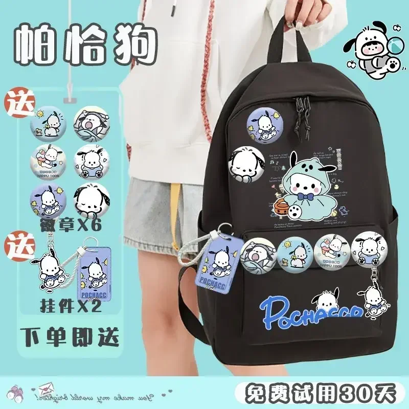 Sanrio Bag Pacha Dog Schoolbag Primary School Student Large Capacity Backpack Design Sense Niche Korean Mochilas Aestethic