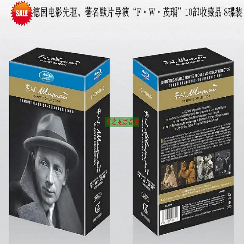 

BD Blu-ray Disc Collection of Classic Films by Silent Film Director F W Murnau 8-Disc Box Set