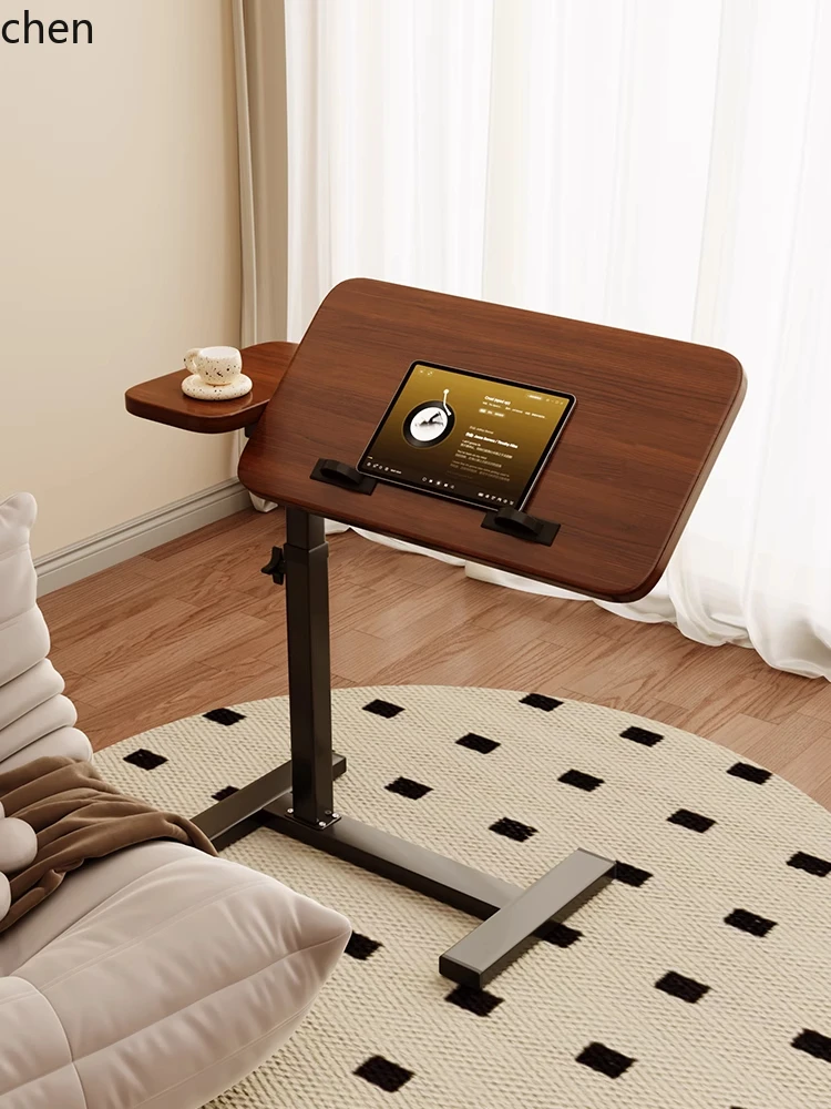 LXC removable lift bedside table sofa side small table folding laptop desk