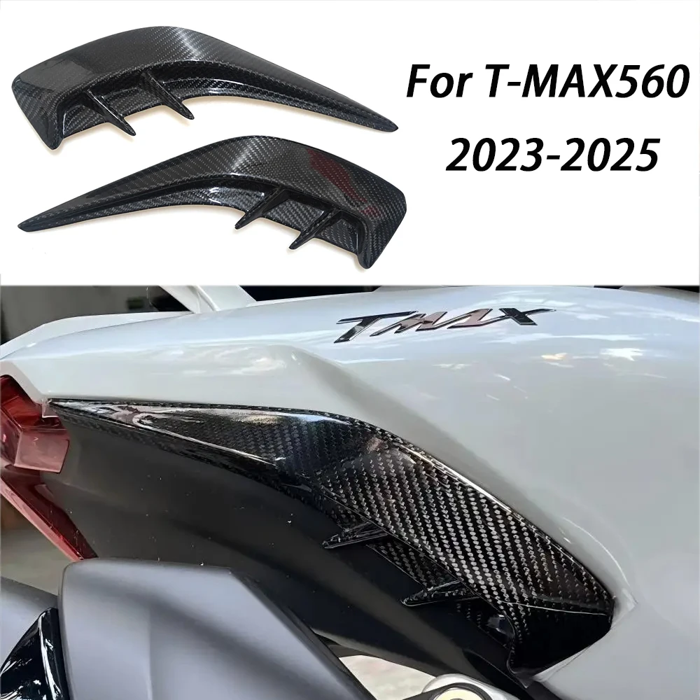 

For Yamaha TMAX 560 T-MAX560 2023-2025 Motorcycle Rear Tail Fairing Rear Seat side Carbon fiber Accessories