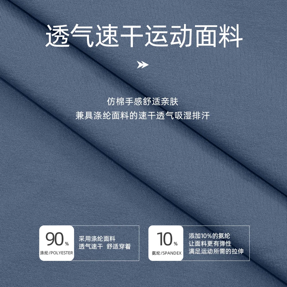 Fanceey الخريف اللياقة البدنية الرجال هوديي تجريب طويلة الأكمام البلوز سريعة الجافة ملابس رياضية الصالة الرياضية الملابس للرجال تشغيل التدريب #5