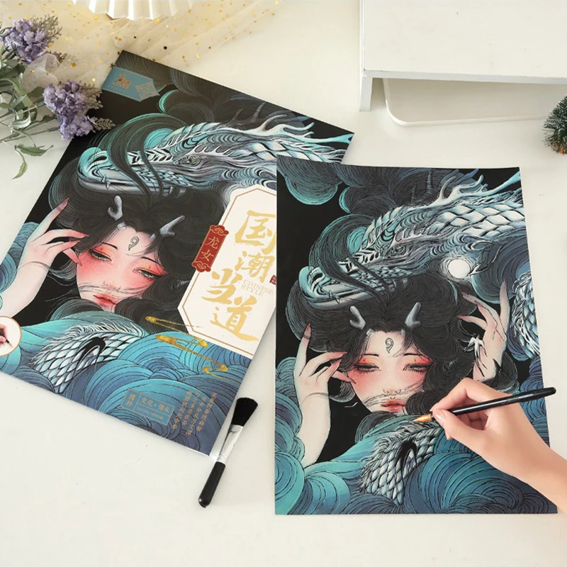 42x29.7 CM DIY Scratch Paintin - Chinese Art Craft recension och pris