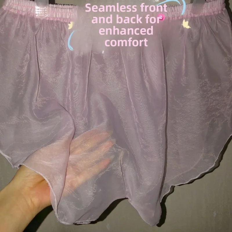 New Thin Tulle Front and Rear Seamless European and American Style Sexy Pure Desire Couple Unisex Flat Waist Panties Shorts