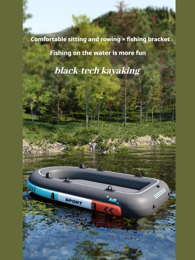 

Thickened inflatable kayak