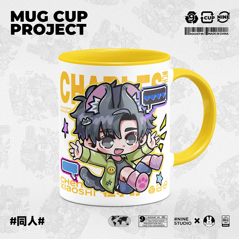 

Anime Doujin Link Click Lucas Lu Guang Mug Cup Cartoon Ceramic Coffee Water Cup Original Game Cosplay Birthday Xmas Gift