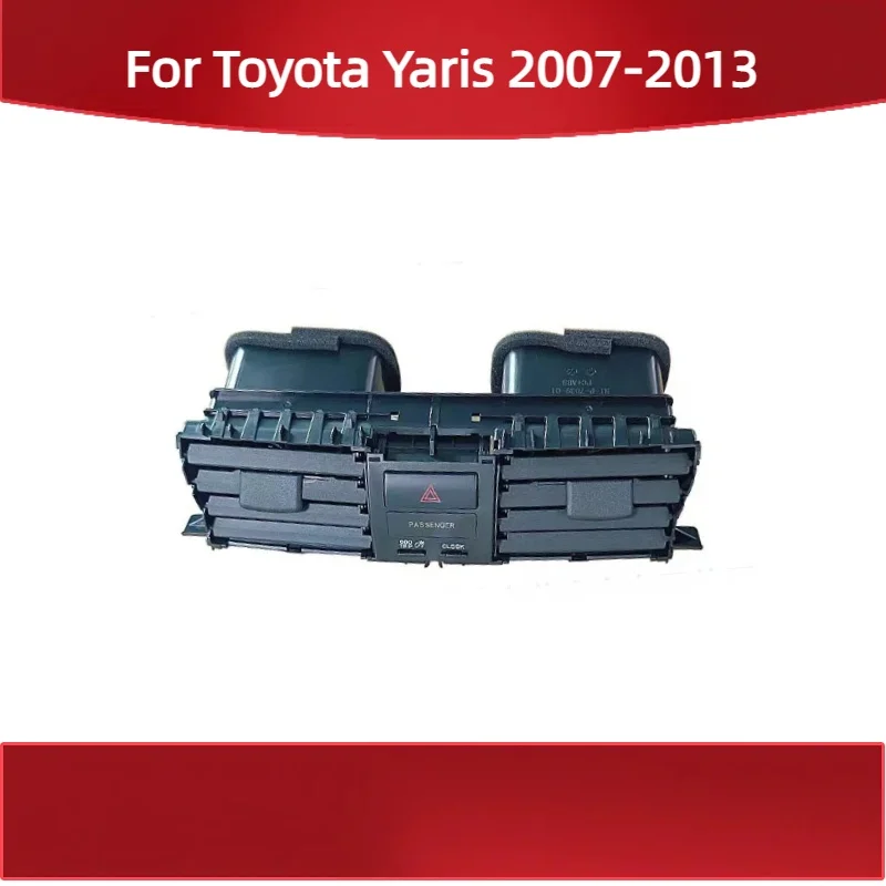 

Для Toyota Yaris 2007-2013 с аварийным выключателем для аварийного освещения посередине приборной панели