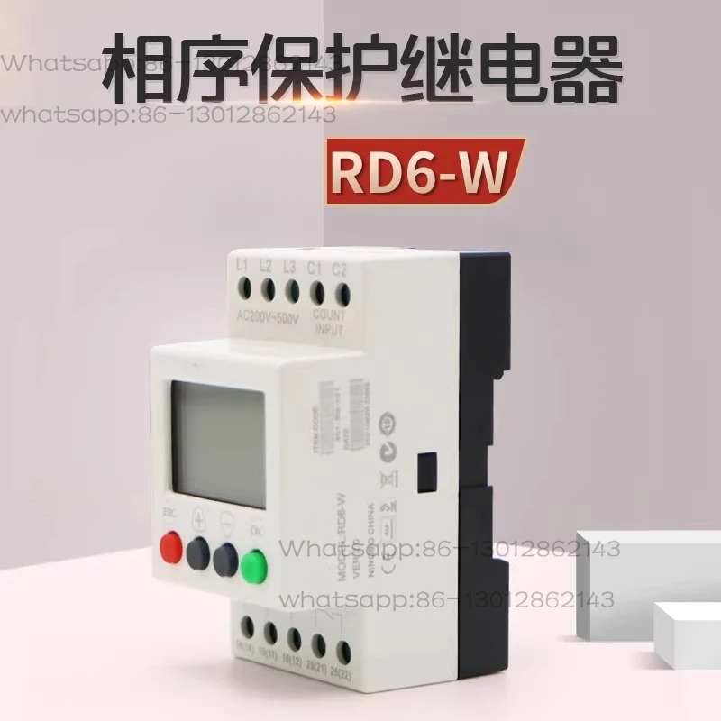Elevator three-phase AC detection phase failure relay