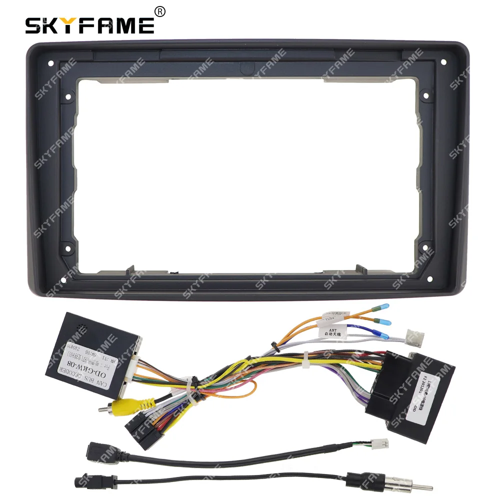 Skyfame Car Frame F…