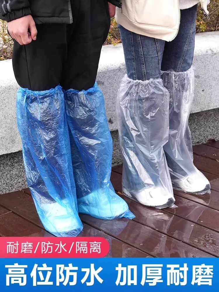 

Disposable rain boots shoe covers waterproof anti-slip transparent plastic thickened wear-resistant foot covers rainproof high-c