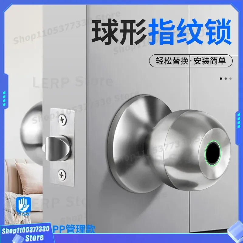 Smart Spherical Fingerprint Door Lock Graffiti Design Three Bar Electronic Lock Remote Management System For Home Security