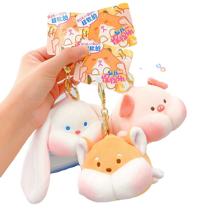 Porte-clés mignon en peluche motif animal pour enfant, 1 pièce, mignon, amusant, décompression, dreyface, beurre, pendentif de sac, dessin animé, kawaii, cadeau