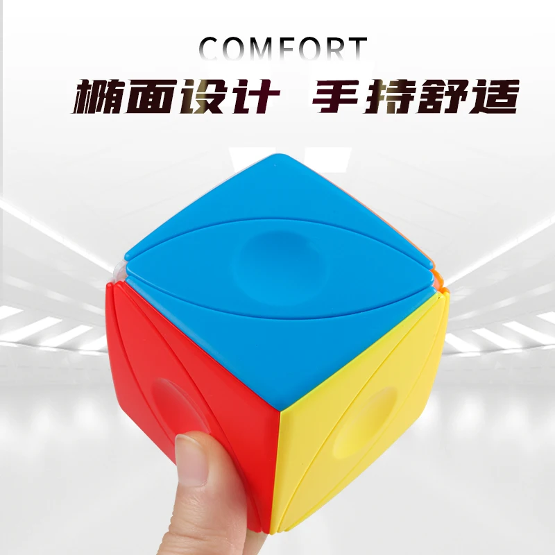 Sengso Evil Eyes Zauberwürfel ShengShou Evil Eyes Würfel Stickerless Puzzle Spielzeug Kind Geschenk Magico Cubo