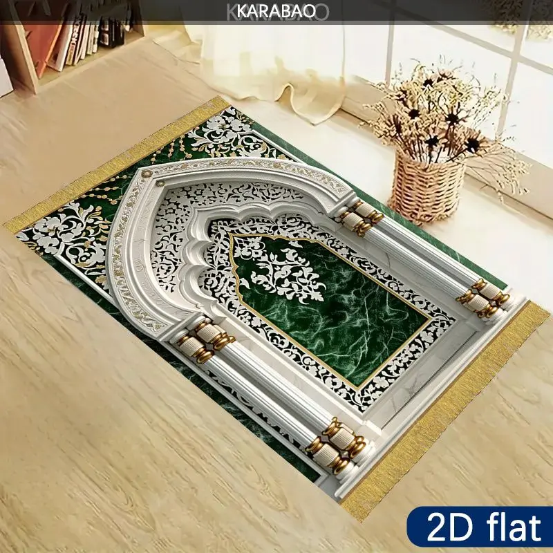 VIKAMA Light Luxury Green Marble Arch Prayer Carpet, Durable & Washable, Elegant Kneeling Mat for Mosque Pilgrimage
