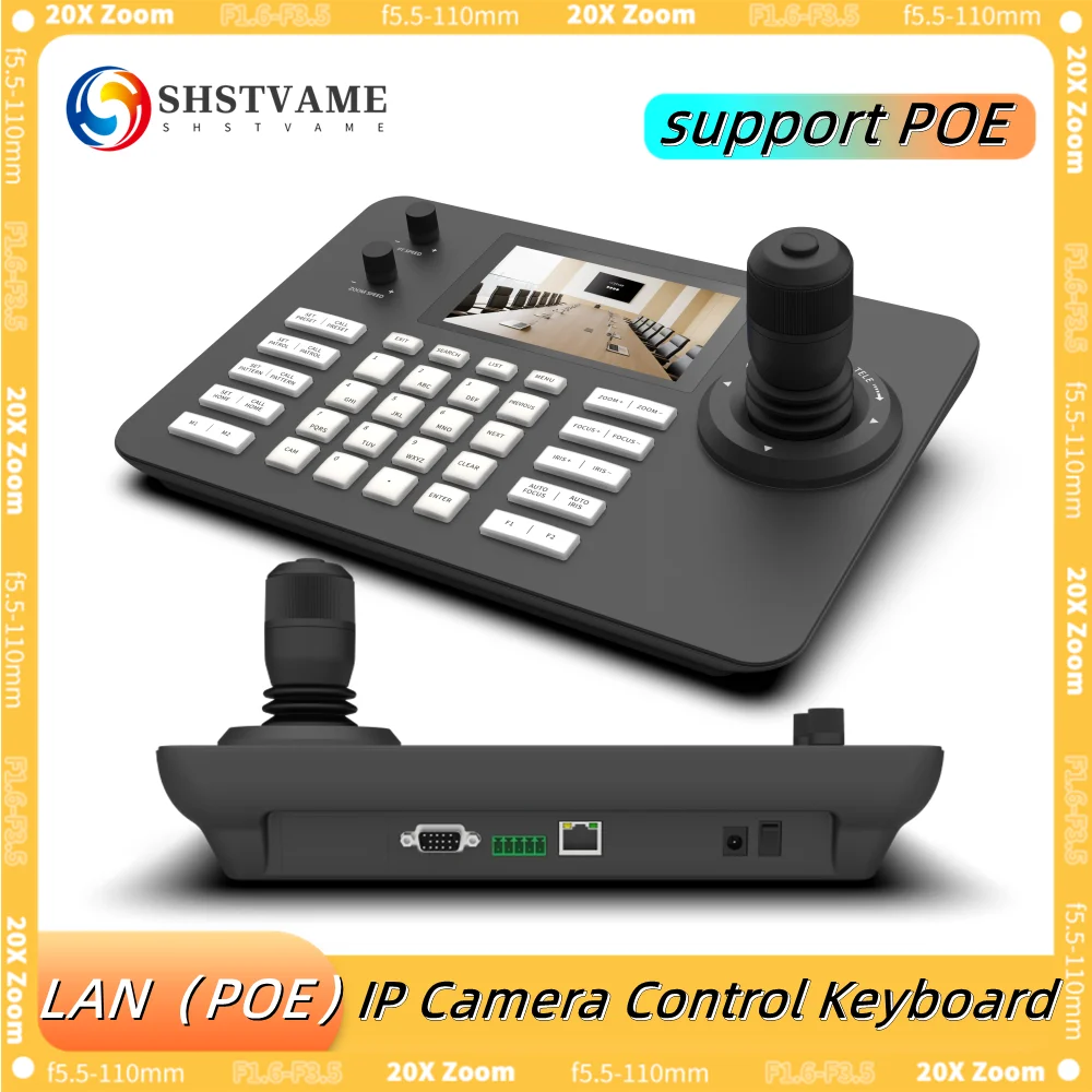 IP Camera Control Keyboard PoE Controller IP PTZ Camera Controller 4D Joystick LCD Screen Network Joystick Master Control Panel