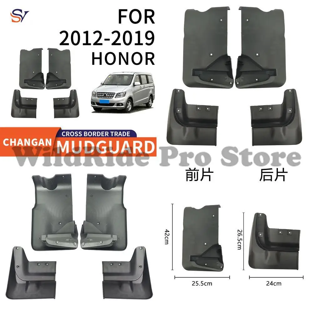 

Front & Rear Easy Installation Protection Fender Mud Flaps for Changan Honore 2012 2019 PP Soft Rubber Tire Guard