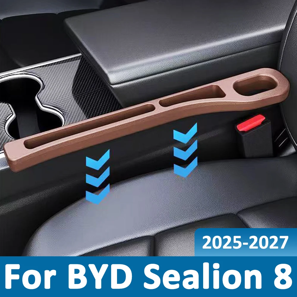 

Для BYD Sealion 8 Tang L 2025 2026 2027: 2 универсальные непромокаемые полосы для заполнения зазоров между сиденьями, аксессуары для хранения
