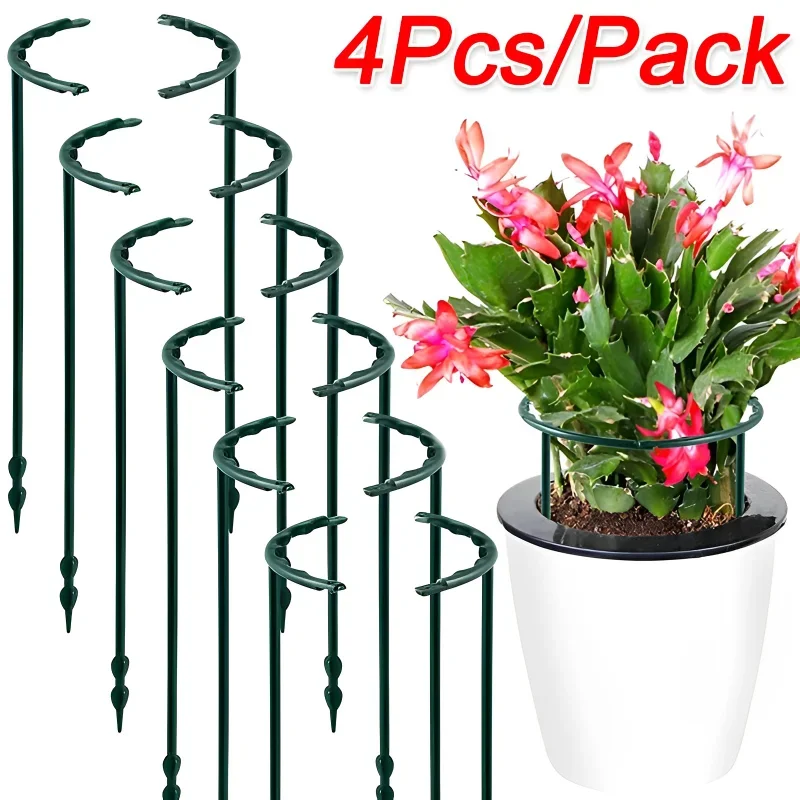 4/1Pcs Can Spliced Plant Support Pile 2Size Single Layer Orchid Rack Multi Meat Sun Flower Support Leaf Rack Garden Accessories