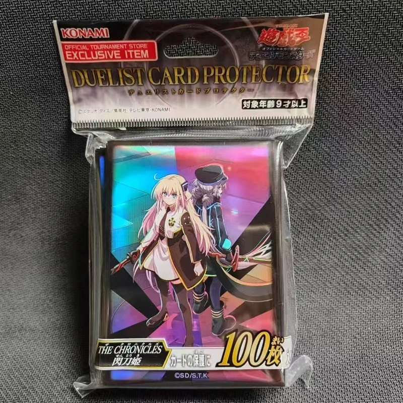 Heißer Yu-Gi-Oh! Kartenhüllen, 100 Stück, Sky Striker Chronicles, holografische Schutzhüllen, offizielle Qualität, Kinderkollektion, Geschenk