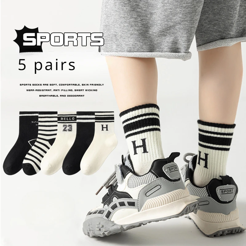 Five Pairs of Four Seasons Children\'s Black and White Striped Fashion Sports Style Comfortable Breathable Socks