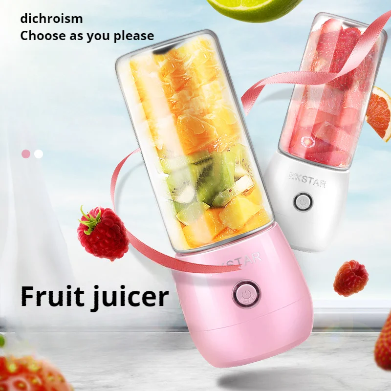 

Home fruit juicer fruit and vegetable charging wireless accompanying electric juice cup Juice cup portable multi-function