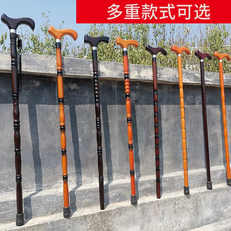 Wooden Crutch Lightweight Anti skid Walking Stick Mobility Aid for Elderly Solid Wood Cane