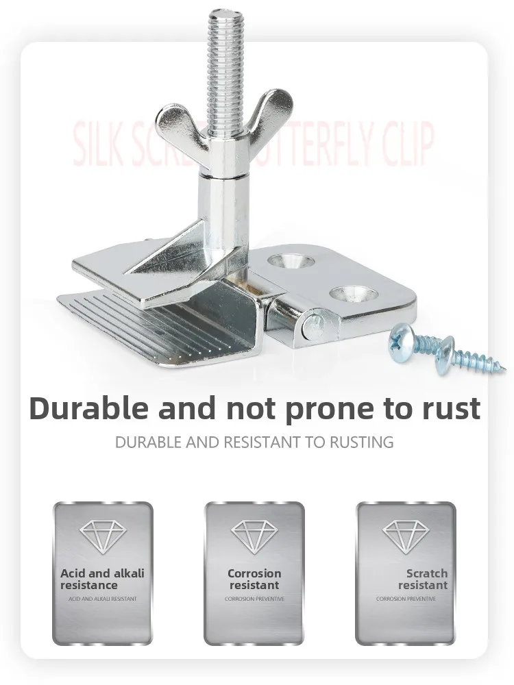 Heavy Duty Chrome-Plated Butterfly Clamp for Screen Printing Large Thickened Silk Screen Frame Holder Printing Fixture Clip