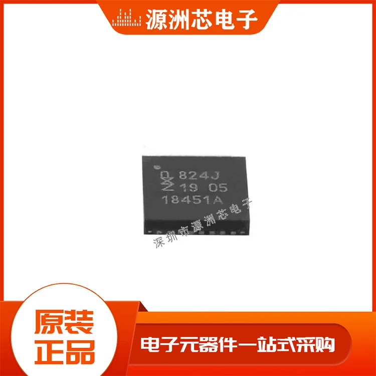 Puce de microcontrôleur MCU 32 bits, originale, nouvelle collection