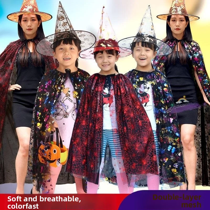 

Halloween Children's Costume Set Parent-Child Witchcraft Performance Outfit Toddler Boy Girl Robe Cape Nursery Stage Wear
