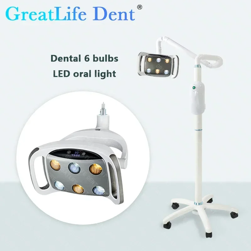 GreatLife 9W 6Leds Oral Operation Lampe mit Sensor für Zahnarzt Dental Led Lampe Licht bodenstehende schattenlose chirurgische Licht