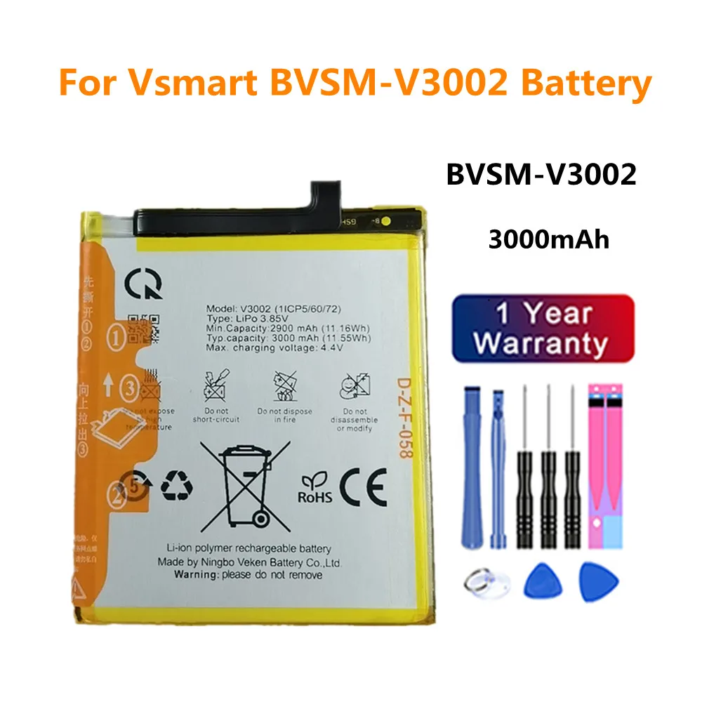 

Аккумулятор для телефона VSMART BVSM V3002 BVSMV3002, 3000 мАч