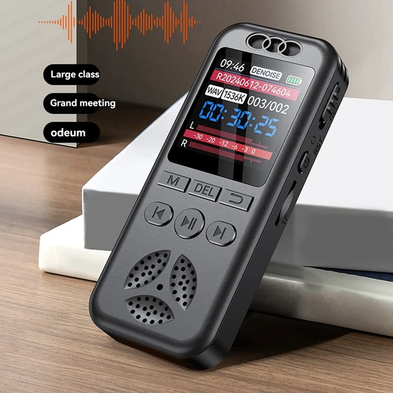 Digital Voice Recorder MP3 Player HD Noise Reduction WAV Audio Player One-Button Portable Business Recording Device