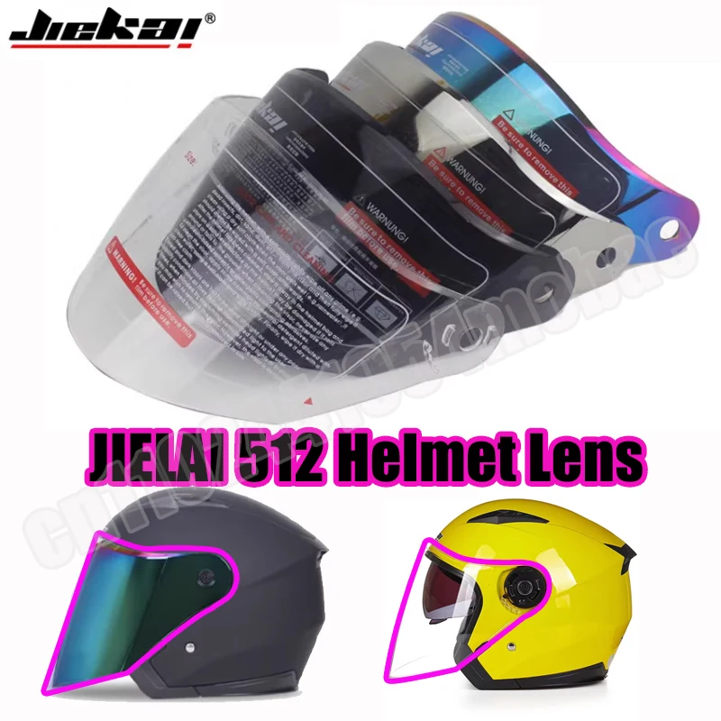

JIEKAI 512/516 Модель козырька для мотоциклетного шлема Козырьки Половина лица Шлем Очки Стеклянные аксессуары для шлема 헬멧 Wee세서리