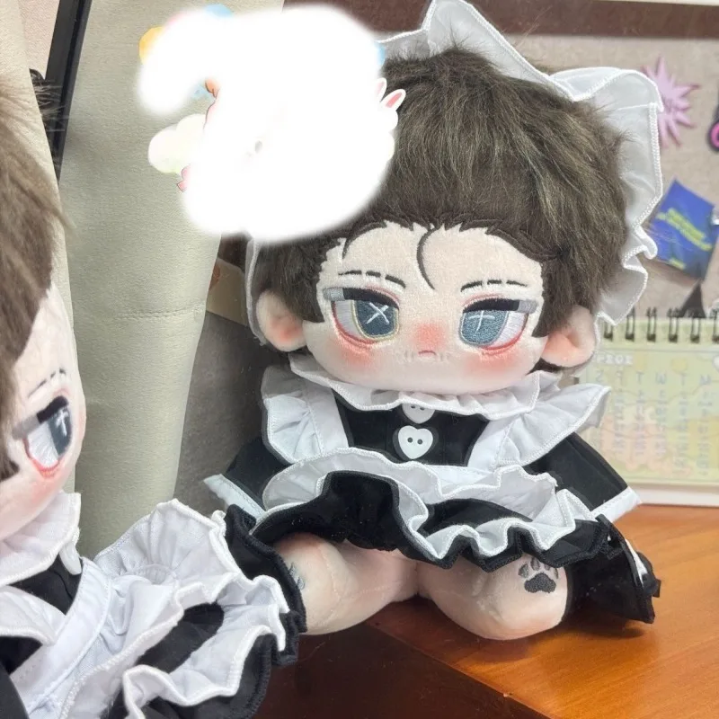 ตุ๊กตาผ้าคอตตอนแต่งตัวคอสเพลย์ ไนบ์ ซูเบดาร์ ขนาด 20 ซม. จากเกม Identity Ⅴ พร้อมโครงกระดูก ตุ๊กตาหูสัตว์ ของเล่นสำหรับเด็ก ของขวัญ