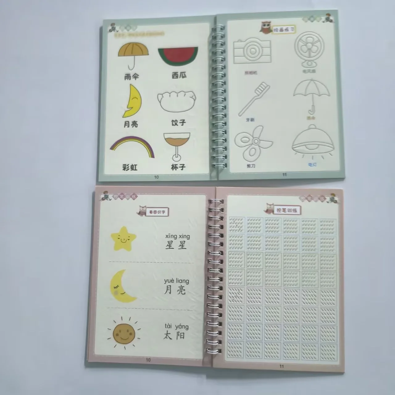 1 Set Reusable Children 3D Copybook For Calligraphy Numbers Handwriting Copybooks Learning Math Writing Practice Book For Kids