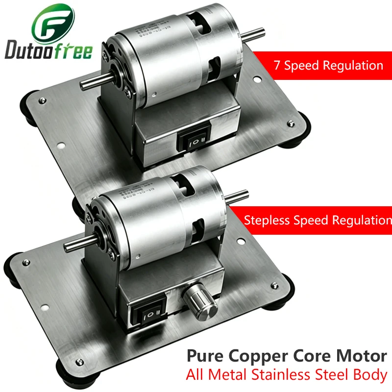 775Motor Small Grinding Machine All Metal Stainless Steel Body Forward/Reverse Rotation Household DIY Electric Grinding Machine