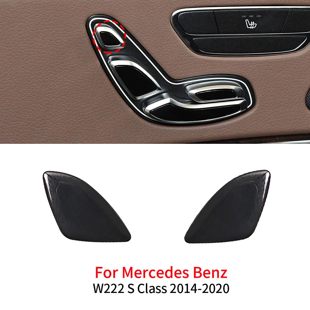 For Mercedes W222 Car Seat Adjustment Switch Button Headrest Button For Benz S-Class 2014-2020 S300 S320 S350 S400 S500 S600