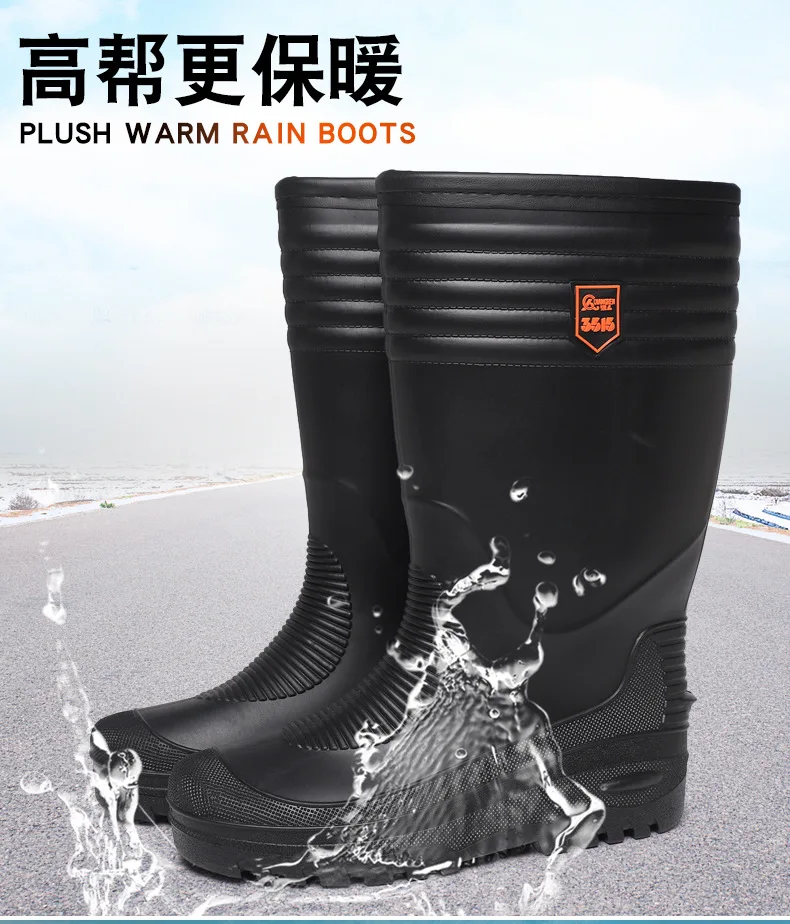 Rain boots - 6_01 jpg